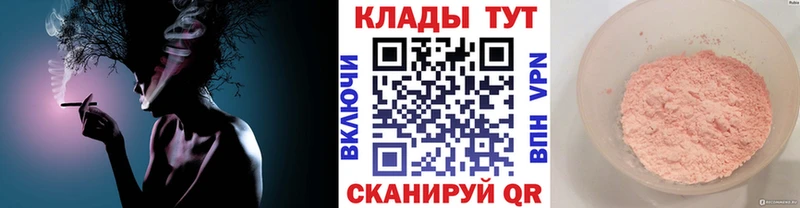 Названия наркотиков Нефтекамск Псилоцибиновые грибы  Cocaine  АМФ  Гашиш  МДМА  NBOMe  Каннабис 