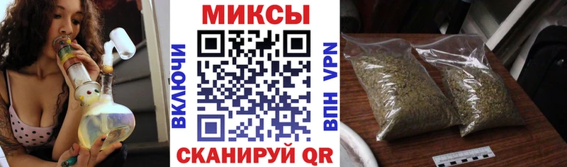 ОМГ ОМГ вход  Нефтекамск  БУТИРАТ GHB  закладки 