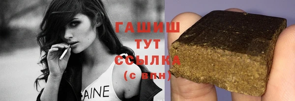 apvp Горно-Алтайск