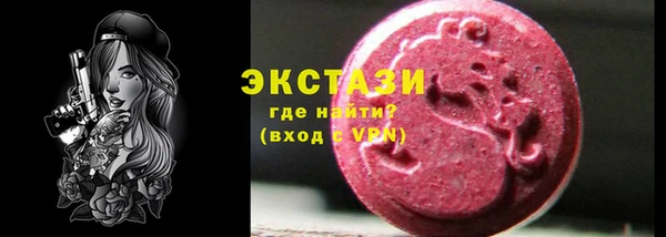 apvp Горно-Алтайск