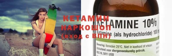 apvp Горно-Алтайск