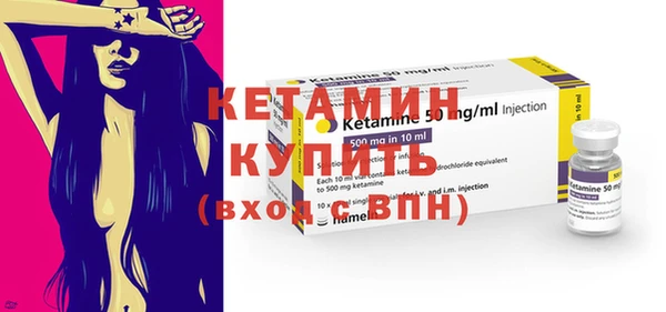 apvp Горно-Алтайск