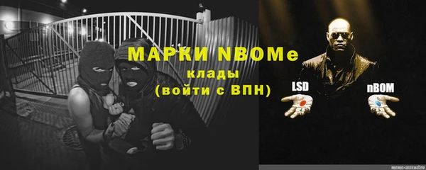 apvp Горно-Алтайск