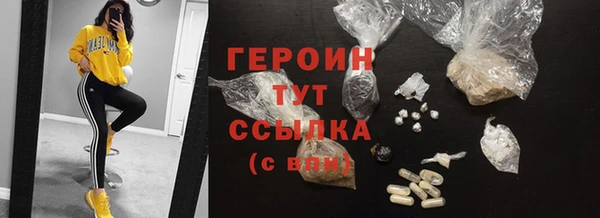 apvp Горно-Алтайск