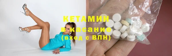 apvp Горно-Алтайск