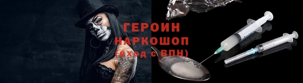 apvp Горно-Алтайск