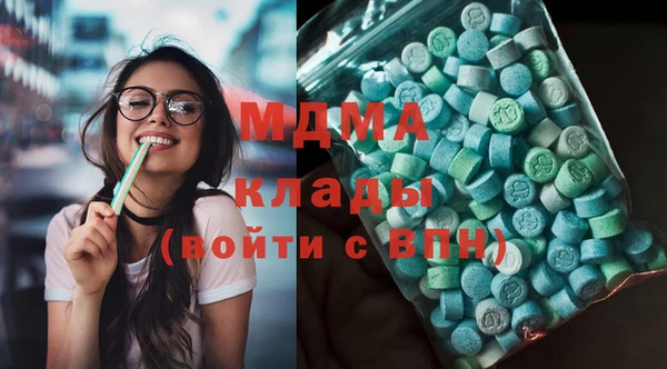 apvp Горно-Алтайск
