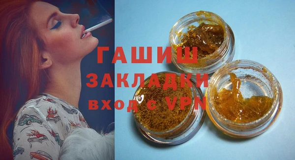 apvp Горно-Алтайск