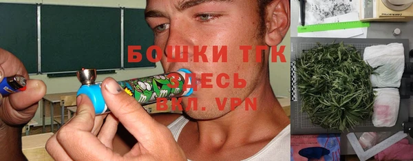 эйфоретик Горнозаводск