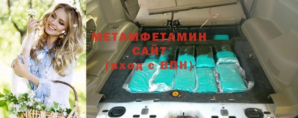 apvp Горно-Алтайск