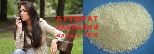 apvp Горно-Алтайск