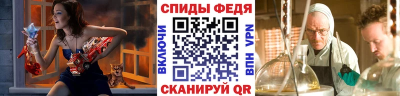 наркотики  Нефтекамск  кракен маркетплейс  Метамфетамин Methamphetamine 